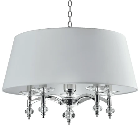 Lampa wisząca abażur VERONA P05377NI-WH - Cosmo Light